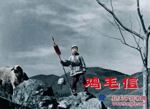 湖南高中毕业证学号